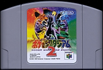 Large scan available