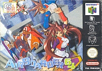 Large scan available