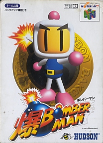 Large scan available