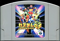 Large scan available