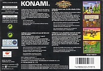 Large scan available