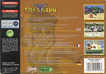 Large scan available