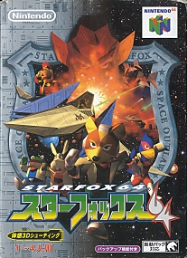 Large scan available