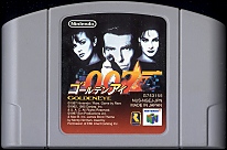 Large scan available