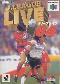 Large scan available