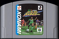 Large scan available