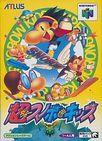 Large scan available