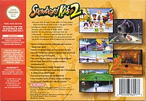 Large scan available