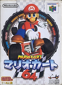 Large scan available