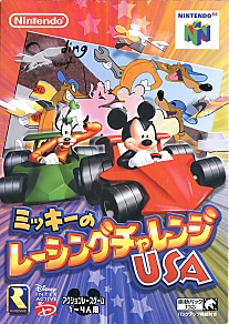 Large scan available