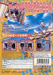 Large scan available