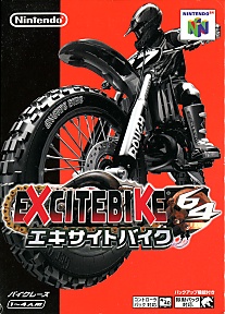 Large scan available