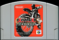 Large scan available