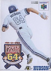 Large scan available