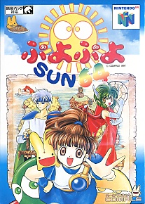 Large scan available