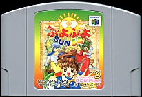 Large scan available