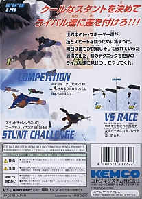 Large scan available