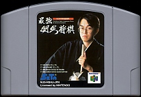 Large scan available