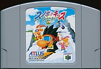 Large scan available