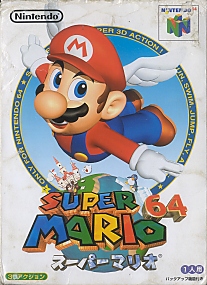 Large scan available