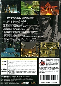 Large scan available