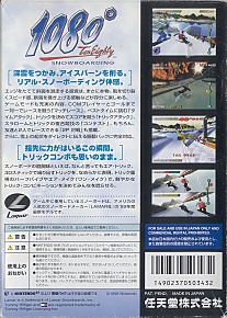 Large scan available