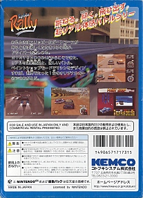 Large scan available