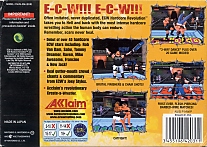 Large scan available