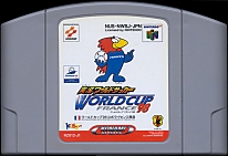 Large scan available