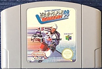 Large scan available