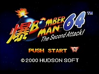 Large scan available