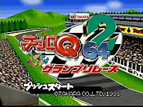 Large scan available