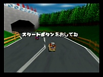 Large scan available