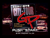 Large scan available