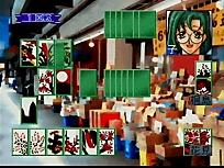 Large scan available