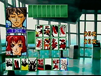 Large scan available