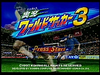 Large scan available