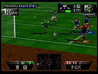 Large scan available