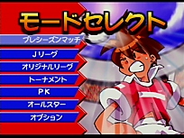 Large scan available