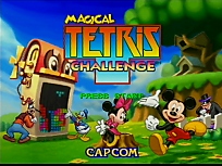 Large scan available