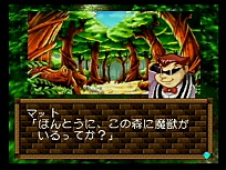 Large scan available