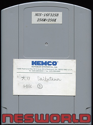 Large scan available