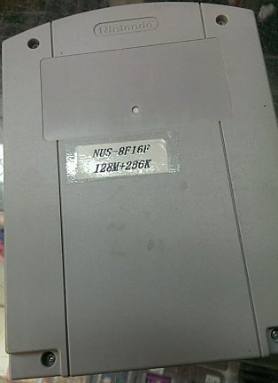 Large scan available