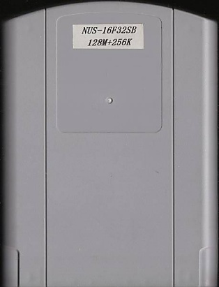 Large scan available