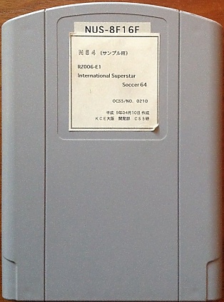 Large scan available