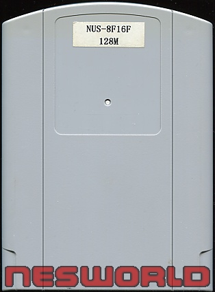 Large scan available