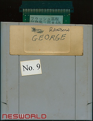 Large scan available