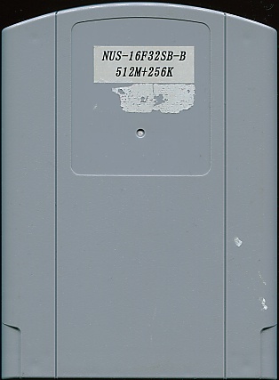 Large scan available