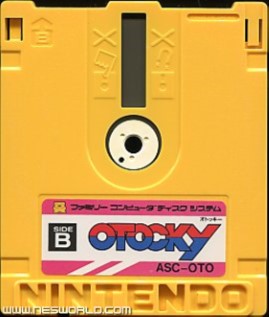 Large scan available