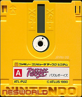 Large scan available